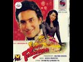 Piya Piya O Piya full song || Jane Tamanna movie (1994) || Udit Narayan & Ranjana Jogleker