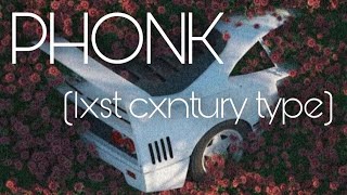 Атмосферный Фонк (Lxst Cxntury Type)/Phonk 2022