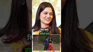 Part-1 Purav Jha Viral Song पहन क चल बकन Actress रय जग Podcast