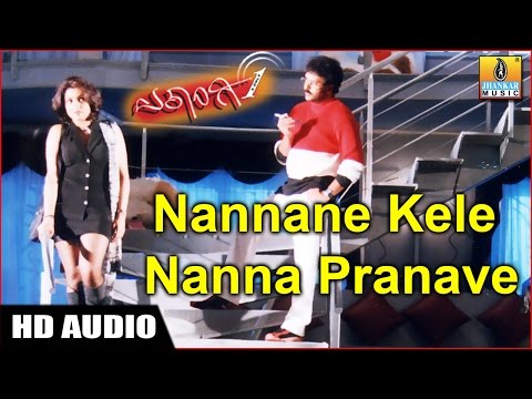 Nannane Kele Nanna Pranave - Ekangi - Kannada Movie