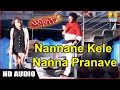 Nannane Kele Nanna Pranave -  Ekangi - Movie | Hariharan | Crazy Star Ravichandran | Jhankar Music
