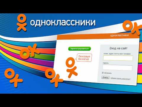 Миссия выполнима 2 Сценарий конкурсно Конкурсы для педагогов Министерства образования Образцовая школа