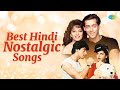 Best Hindi Nostalgic Songs | Mere Rang Mein Rangne Wali | Hum Aapke Hain Koun | Maine Pyar Kiya