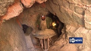 Afghan Gov’t Terminates Gold, Copper Mining Contracts