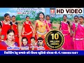 Aaja Re Aaja Re Balma | Cg Song HD VIDEO | Sushil Kaushik | सुशील कौशिक New Chhattisgarhi Geet | SB