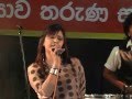 M.Y.S Rhythm Night 2013 with Sunflowers Sri Lanka No: 1 Music Band ( part 05 )