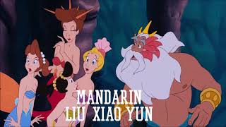 Tlm Ariel Humming Ariels In Love Multilanguage