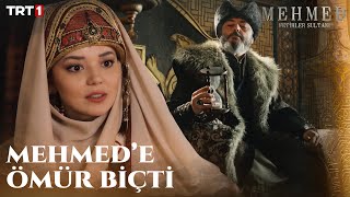 Karamanoğulları'nın Hedefi Şehzade Mehmed! - Mehmed: Fetihler Sultanı 6. Bölüm @Trt1
