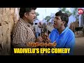 Vadivelu's Hilarious Dubai Return Scene | Parthiban | Comedy Scene | Vetri Kodi Kattu | Sun NXT
