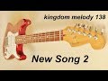 Kingdom melody JW song nr 2  'Jehovah is Your Name'  (Guitar)