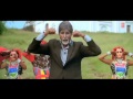 Bhoothnath
