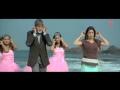 Bhoothnath