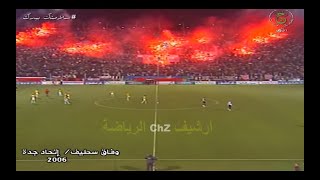 GJBPGNvPtfY Video Image