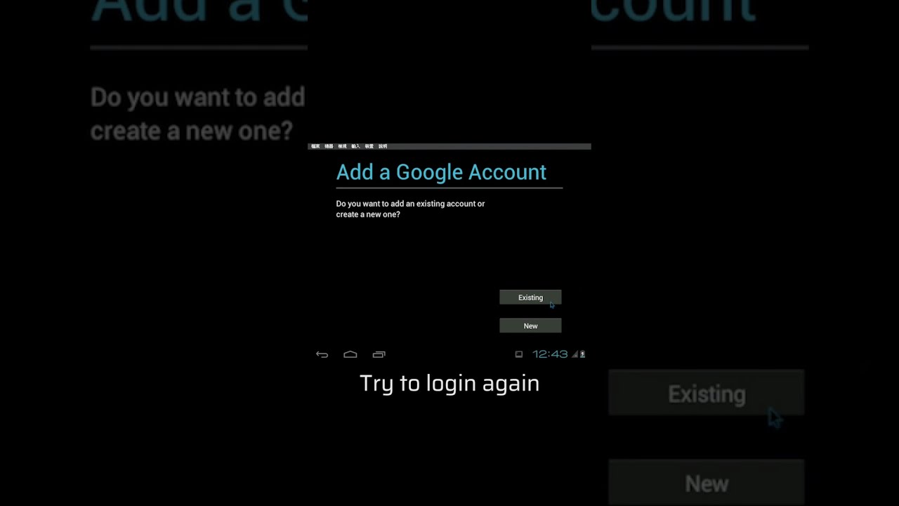 How to login Google Account on Android 2.3~4.0 in 2022 How to login Google Account on Android 2.3~4.0 in 2022