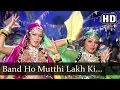 Band Ho Mutthi To Lakh ki (HD) - Dharam Veer - Zeenat Aman - Neetu Singh - Dharmendra - Jeetendra