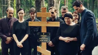 Película En Español 2024 Increíble Película Ocaso Y Alba Completa En Espanol Latino