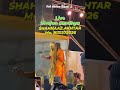 @shahnaaz-akhtar #bhakti Jay Bhawani Jay Shri Ram#live #new #bhagwa #mahakal #bhajan #yah 🙏🙏🚩🚩💥💥