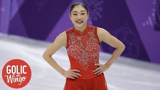 Foudy reports on Mirai Nagasu's historic triple axel at Winter Olympics | Golic and Wingo | ESPN Foudy reports on Mirai Nagasu's historic triple axel at Winter Olympics | Golic and Wingo | ESPN