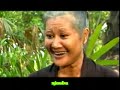 Misteri Mak Lampir Dukun Cabul 1 images Misteri Mak Lampir Dukun Cabul 1