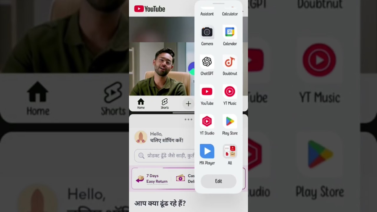 Oppo new feature#1000subscriber Oppo new feature#1000subscriber