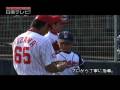 日南市民体育大会/フェニックス・リーグ