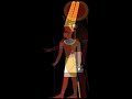 Amon-Ra e antico Egitto