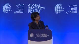Presentation by Dr. Rita Singh, Carnegie Mellon University, at the 2019 Global Security Forum