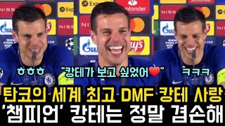 GK3OBMHUEsM Video Image