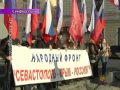 Video Акт государственного вандализма в Симферополе