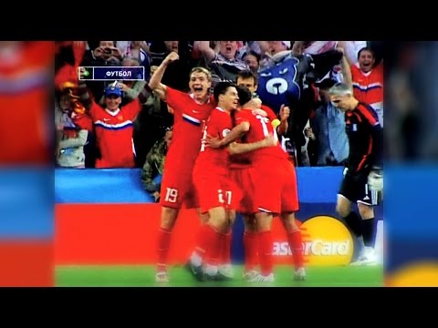 2019 год - Консепсьон (Парагвай) 2019 год