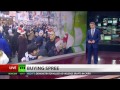 spree