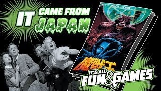 Majyuuou: The King of Demons Review - It Came From Japan!