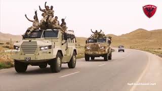 Hakimiyet Savaşı Libya