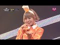 M Countdown