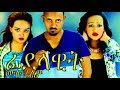 ፊደላዊት ሙሉ ፊልም - Fidelawit Ethiopian Movie 2017