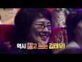Download 불후의명곡 Immortal Songs 2 - 김태우, 셋째 해율과 붕어빵 사진 공개.20170527 불후의명곡 Immortal Songs 2 - 김태우, 셋째 해율과 붕어빵 사진 공개.20170527