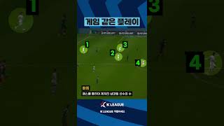 GKp09UkIBWs Video Image