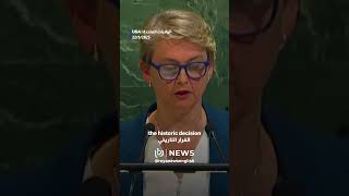 Uk Foreign Minister Yvette Cooper Confirms Recognition Of The State Of Palestine