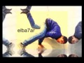 اغنيه فى عز ما انا مجروح