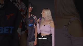 Eva Elfie Довела 23Savage До