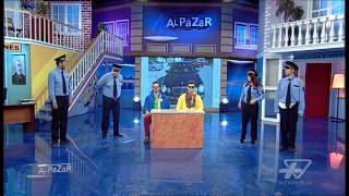 Pse Puthen Gey Para Komisaria ? - Alpazar - Vizion Plus