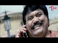 Video King Telugu Full Movie HD | Nagarjuna, Trisha, Mamta Mohandas, Srihari