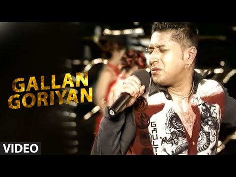 Sterio Nation - Gallan Goriyan Te Goriya...