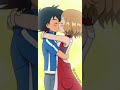 Pokemon|| Ash x pokegirls || Kai hiwtari || in kiss mode 🥰😘