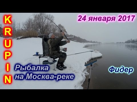 видео рыбалка на оке на фидер видео на ютубе видео рыбалка на оке на фидер видео на ютубе