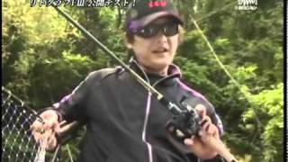megabass retgraph f3 megabass retgraph f3