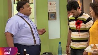 Anjali Aayi Dr Hathi Ke Ghar