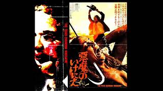 Texas Chainsaw Macre 1974 Soundtrack Full Album Ost
