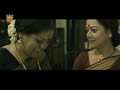 Vivek Oberoi And Radhika Apte Telugu HD Action Drama Cinema || King Moviez