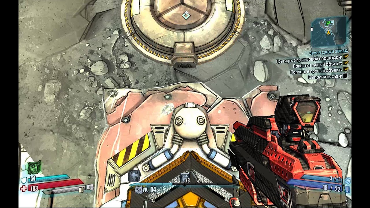 Руководство запуска: Borderlands 2 по сети бесплатно LAN Руководство запуска: Borderlands 2 по сети бесплатно LAN